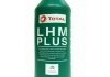 Олива гідравлічна LHM PLUS 1л TOTAL 202373 (фото 1)