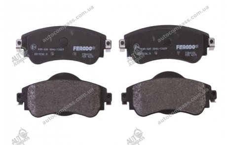 Колодки гальмівні дискові Ferodo FDB4336 (фото 1)