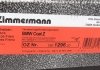 Диск гальмівний БМВ 5 (е39) передній ZIMMERMANN 150.1296.20 (фото 5)