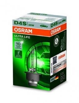 Лампа автомобільна OSRAM 66440 ULT (фото 1)