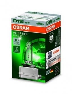 Лампа автомобільна OSRAM 66140 ULT (фото 1)