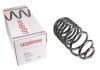 Пружина подвески задняя LESJOFORS 4272954 (фото 1)