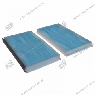 Фільтр салону BluePrint ADM52532 (фото 1)