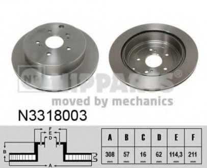 Диск гальмівний NIPPARTS N3318003 (фото 1)