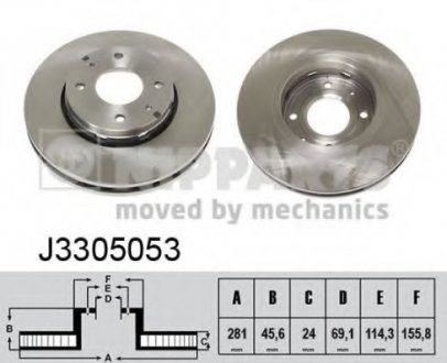 Диск гальмівний NIPPARTS J3305053 (фото 1)