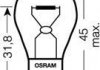 Лампа розжарювання P21W 12V 21W BA15s Ultra Life (компл.) (вир-во) OSRAM 7506 ULT_02B (фото 3)