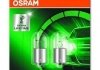 Лампа допоміжн. освітлення R10W 12V 10W BA15s Ultra Life (blister 2шт) (вир-во) OSRAM 5008 ULT_02B (фото 2)