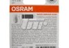 Автолампа 21W OSRAM 7511_02B (фото 2)