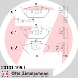Колодки гальмівні дискові ZIMMERMANN 23131.195.1 (фото 1)