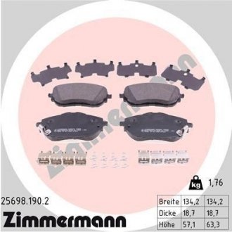 Колодки гальмівні дискові ZIMMERMANN 25698.190.2 (фото 1)