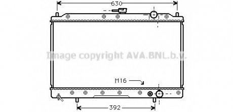 Радиатор охлаждения MITSUBISHI Galant VI (E3-A) (AVA) AVA COOLING MTA2043 (фото 1)