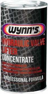 Присадка восстановитель гидрокомпенсат 325мл WYNNS OIL W76844 (фото 1)