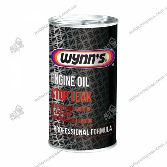 Присадка ENGINE OIL STOP LEAK 325мл WYNNS OIL W77441 (фото 1)