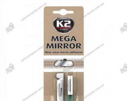Клей для дзеркала заднього огляду / BOND MEGA MIRROR (0,6+0,5ML) K2 B110 (фото 1)