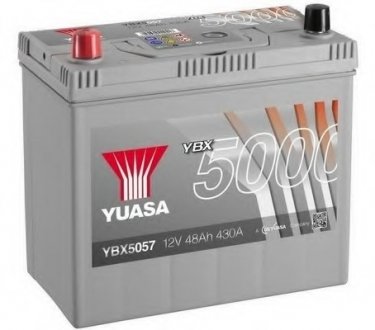 12V 48Ah Silver High Performance Battery Japan (1) Пусковий струм 430 (EN) Габарити 238х129х223 Yuasa YBX5057 (фото 1)