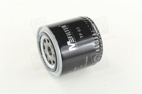 Фільтр мастильний двигуна ВАЗ 2101-07 2121-21213 21214 2129 2131 (високий 93мм) (вир-во) M-Filter TF63 (фото 1)