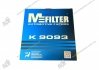 Фильтр салона HYUNDAI Acent, RIO III M-Filter K9093 (фото 2)