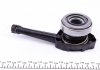 Модуль сцепления (DMF+CLUTCH SET) Valeo 837315 (фото 5)