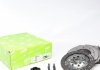Модуль сцепления (DMF+CLUTCH SET) Valeo 837073 (фото 1)