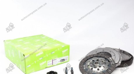 Модуль сцепления (DMF+CLUTCH SET) Valeo 837073 (фото 1)