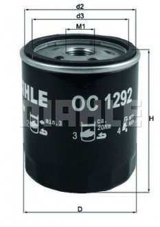 Фильтр топливный FILTERS Mahle OC1292 (фото 1)