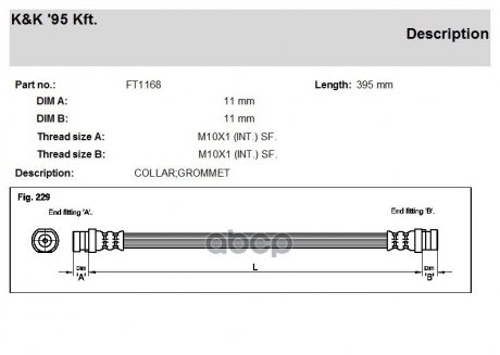 Гальмівний шланг RENAULT K&K FT1168 (фото 1)