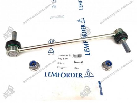 Стойка переднего стабилизатора Ford Transit Lemforder 39862 (фото 1)