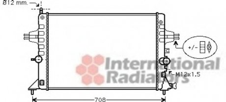 Радіатор охлаждения OPEL ASTRA G (98-) 1.6i Van Wezel 37002440 (фото 1)
