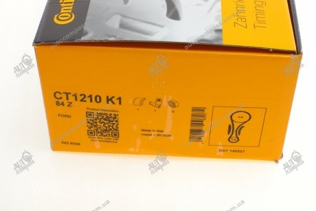 Ремонтний комплект для заміни паса газорозподільчого механізму Contitech CT1210K1