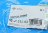 Комплект прокладок з різних матеріалів Victor Reinz 02-28352-03 (фото 8)