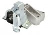 Кронштейн, подвеска двигателя Magneti Marelli 030607010642 (фото 1)