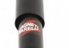 Амортизатор газовый задний Magneti Marelli 357119070000 (фото 4)