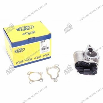 Клапан рециркуляції Magneti Marelli 571822112043