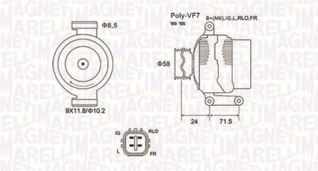 Генератор Magneti Marelli 063732029010 (фото 1)