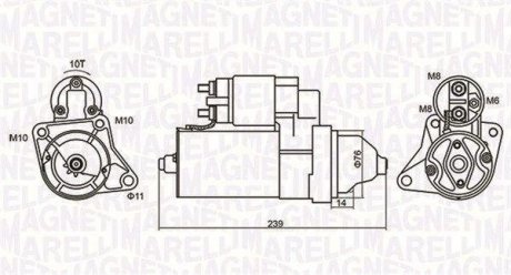 Стартер Magneti Marelli 063721107010 (фото 1)