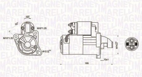Стартер Magneti Marelli 063721096010