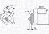 Стартер Magneti Marelli 063720801010 (фото 1)