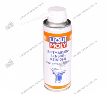 Очисник Luftmassensensor-Reiniger 0.2л LIQUI MOLY 8044 (фото 1)