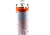 Змазка Wartungs-Spray weiss 0.25л LIQUI MOLY 3953 (фото 2)