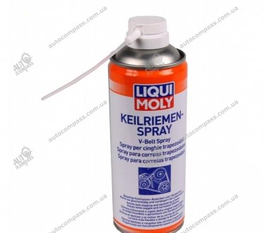 Спрей для клинового ременя Keilriemen-Spray 0,4л LIQUI MOLY 4085 (фото 1)