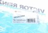 Прокладка кришки ГБЦ (к-кт) Honda Accord VIII 2.4i Victor Reinz 15-12025-01 (фото 10)