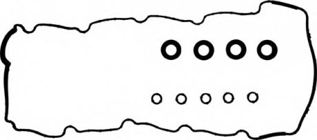 Комплект прокладок, крышка головки цилиндра Victor Reinz 15-11242-01 (фото 1)