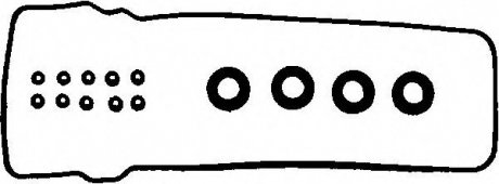 Комплект прокладок, крышка головки цилиндра Victor Reinz 15-53016-01 (фото 1)