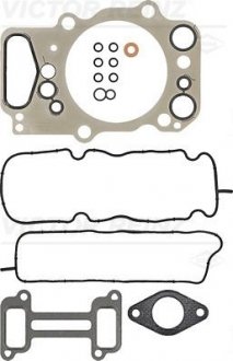 Комплект прокладок, головка цилиндра Victor Reinz 03-34885-04