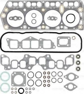 Комплект прокладок, головка цилиндра Victor Reinz 02-53110-01 (фото 1)
