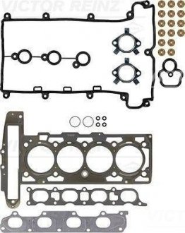 Комплект прокладок, головка цилиндра Victor Reinz 02-38830-01 (фото 1)