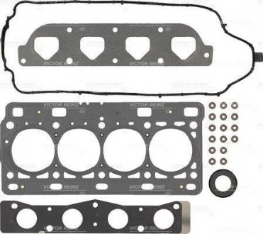 Комплект прокладок, головка цилиндра Victor Reinz 02-35245-01