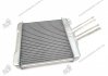 Радиатор печки Ланос, Sens TEMPEST TP-1576502 (фото 2)