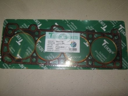 Прокладка ГБЦ MITSUBISHI 4G37 TEIKIN TG5039NK (фото 1)