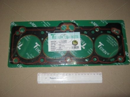 Прокладка ГБЦ TOYOTA 4A-F TEIKIN TG9047NK